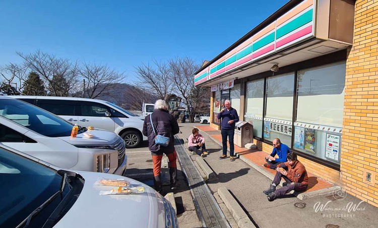 2026-02-15 - Lunch bij de 7-Eleven<br/>Yamanouchi Machi - Shimotakai District - Japan<br/>SM-G981B - 2.2 mm - f/2.2, 1/2200 sec, ISO 50